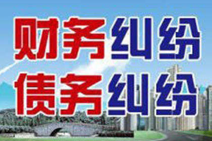 信用卡欠款8万因病难偿，有何便捷解决方案？